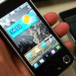 LG LU2300
