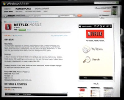 http_interface1 Image courtesy of Pocketnow.com