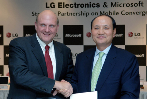 lg-microsoft-mou