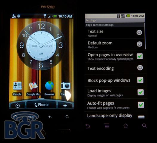 verizon-droid-eris verizon-droid-eris
