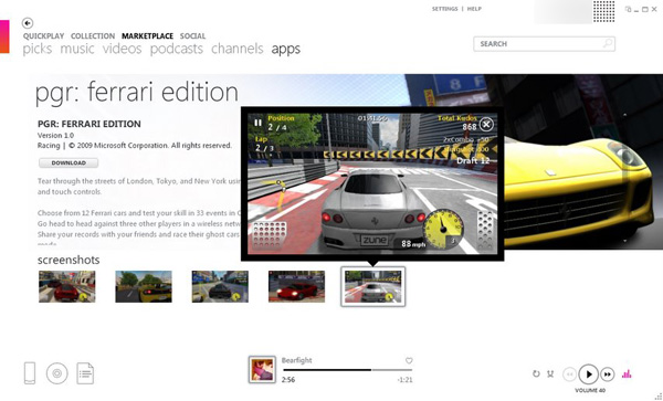 pgr_zune_hd pgr_zune_hd