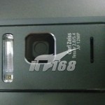 Nokia N8 camera